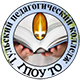 Логотип ГПОУ ТО «Тульский педагогический колледж»